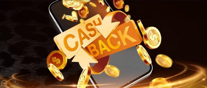 Bônus Sem Depósito e Cashback